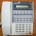 NEC DX2E-12BTXH