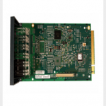 AVAYA IPO500 VCM32