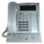 Panasonic KX-T7633 Digital Phone